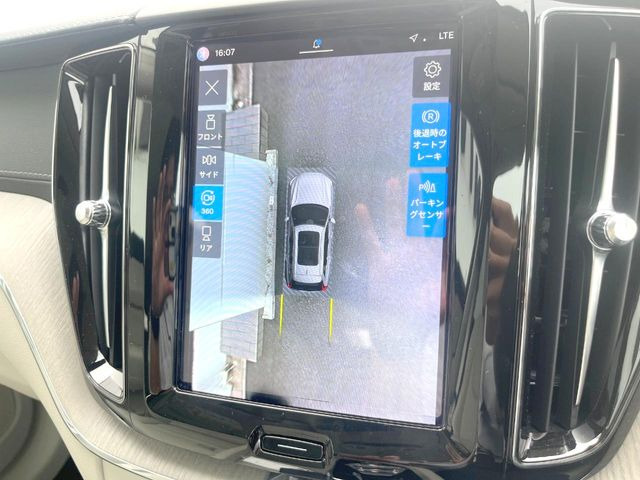 ���p�m���~�b�N�r���[���j�^�[:��p�̃J�����ɂ��A�ォ�猩���낵���悤�Ȏ��_��360�x�N���}�̎��͂��m�F���邱�Ƃ��ł��܂������p�������m�F���₷���A�����ꏊ�ł̐؂�Ԃ��⒓�Ԃ��X���[�Y�ɍs���܂��B