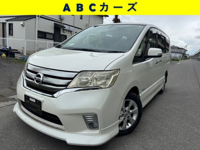 セレナ2.0 ハイウェイスター S-HYBRID