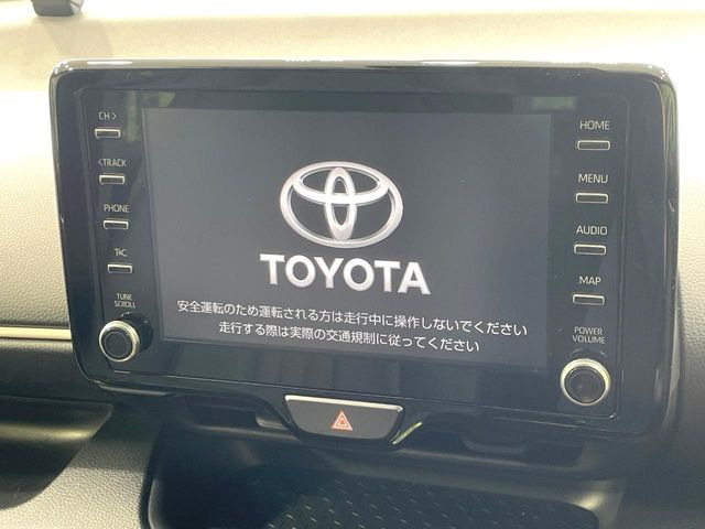 ヤリス1.5 ハイブリッド G