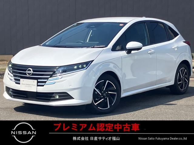 ノート1.2 X