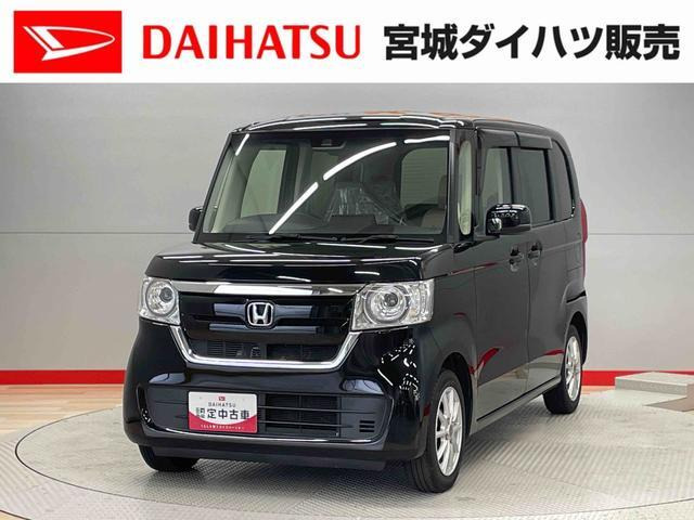 N-BOXG L ホンダセンシング