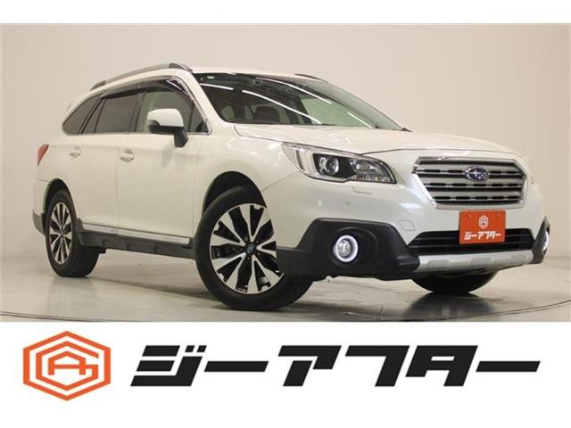 レガシィアウトバック2.5 リミテッド 4WD