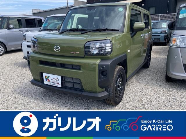 タフトX
