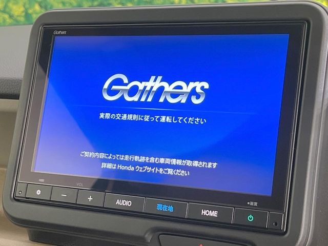 N-BOXファッションスタイル 2トーン