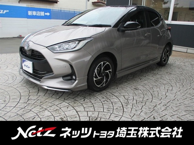 ヤリス1.5 Z