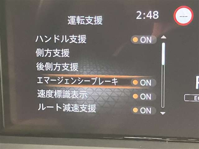 ノート1.2 X