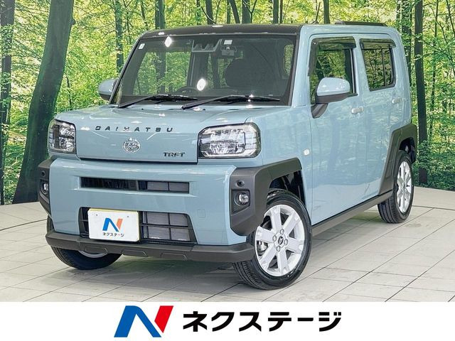 タフトG