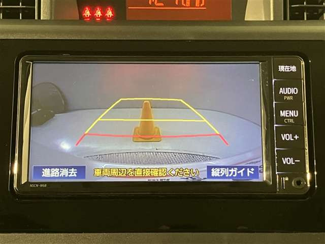 ルーミー1.0 X