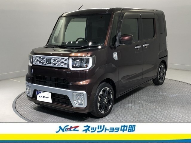 ウェイクG