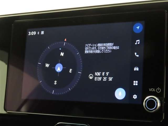 ヤリス1.5 ハイブリッド G