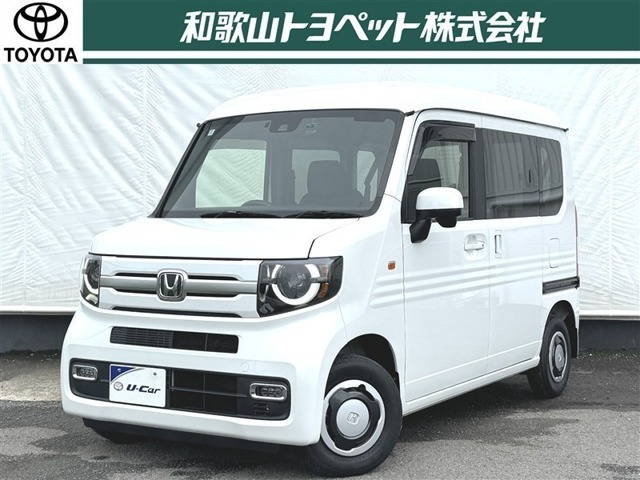 N-VAN+スタイル ファン ターボ