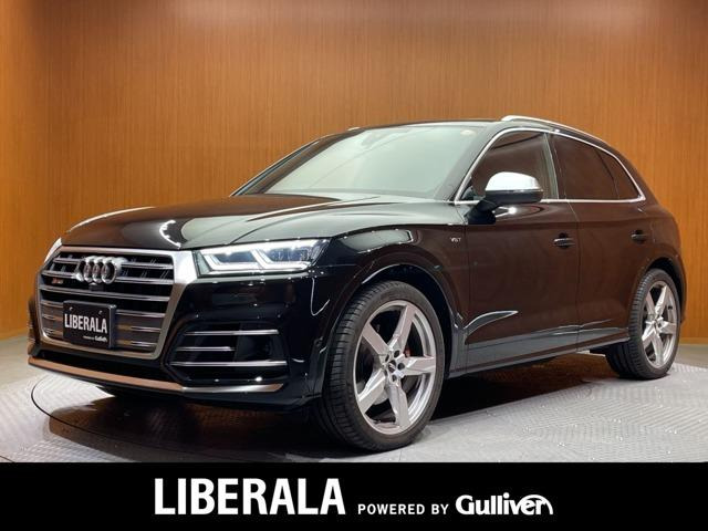 SQ53.0 4WD