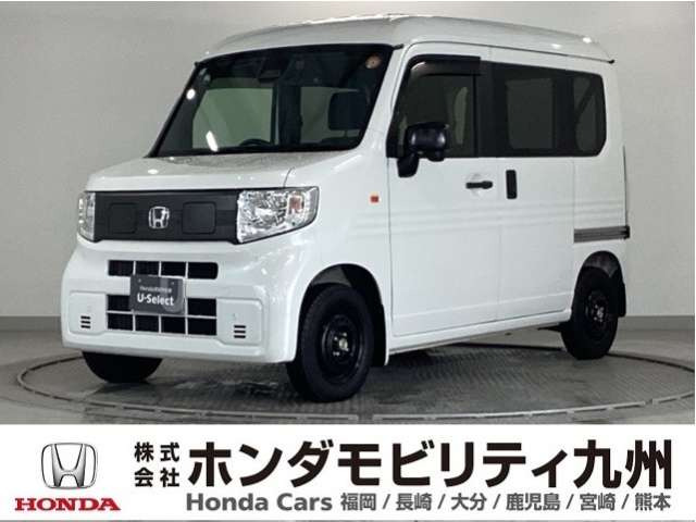 N-VAN e:e: L4