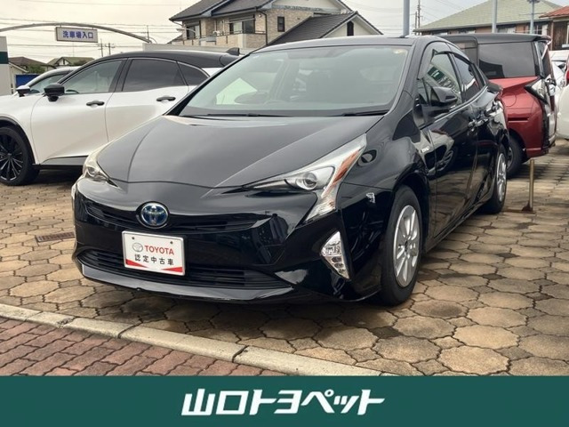 プリウス1.8 S