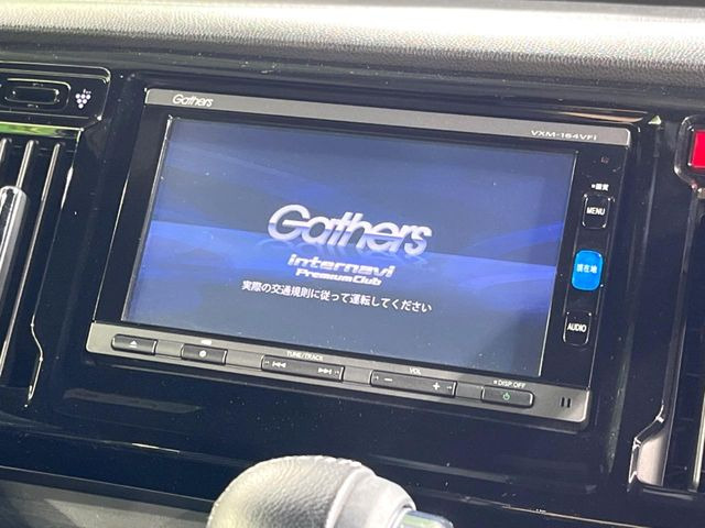 N-WGNカスタムG ターボパッケージ