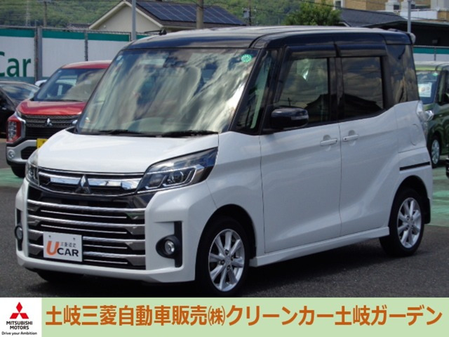 eKスペースG セーフティ パッケージ