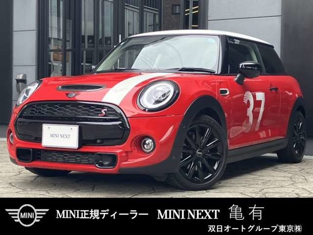 ミニクーパー S パディ ホプカーク エディション  DCT