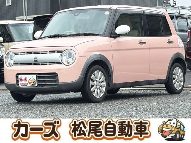 アルトラパンX