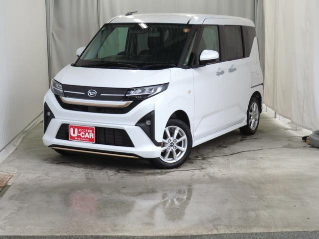 ムーヴG