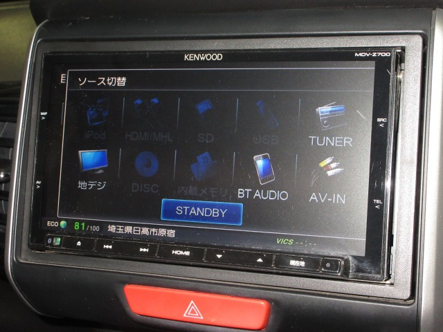 N-BOXカスタムG ターボ パッケージ