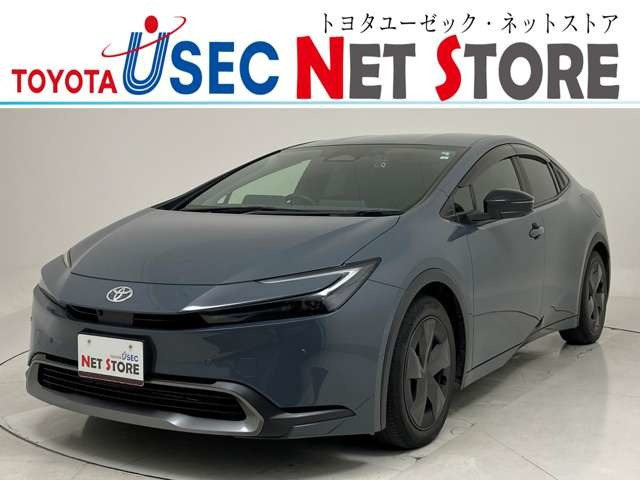 プリウス1.8 U