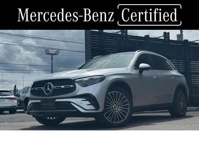GLC220d 4マチック (ISG) AMGラインパッケージ 4WD