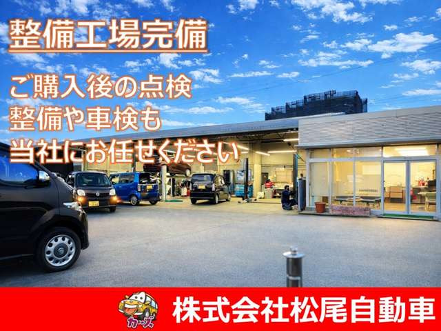 �y2026-05-19�z�F�ؐ����H�ꊮ��!���w����̓_���E�����E�Ԍ��܂ŏ��������Ԃ���������T�|�[�g�B���S���Ē�������J�[���C�t�����񋟂������܂��B