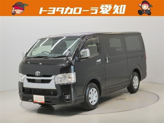 ハイエースバン2.8 スーパーGL ロング ディーゼル