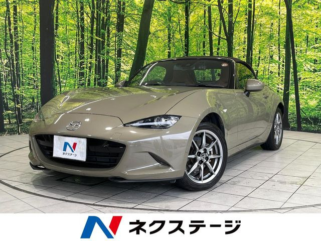 ロードスター1.5 ブラウン トップ