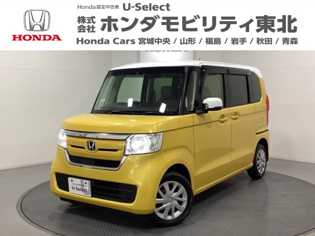 N-BOXG L ホンダセンシング 4WD