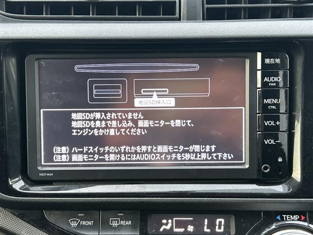 アクア1.5 G