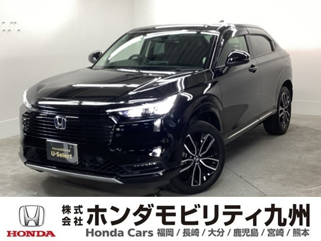 ヴェゼル1.5 ハイブリッド Z