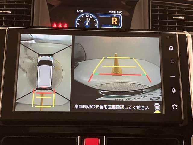 ルーミー1.0 カスタム G