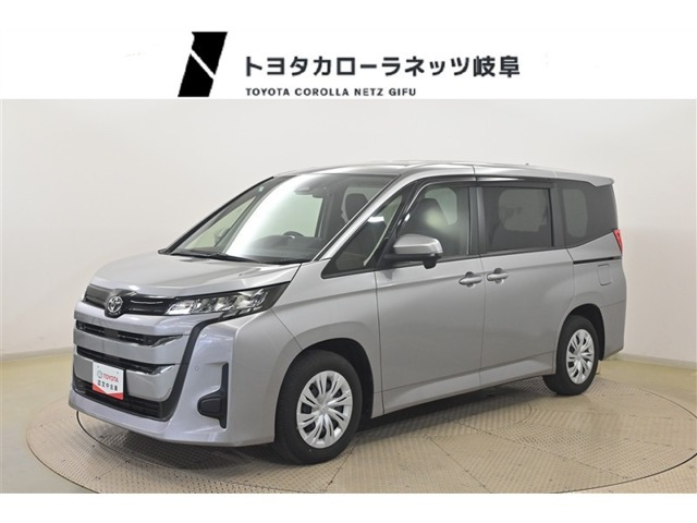 ノア2.0 X ウェルキャブ 車いす仕様 タイプI 車いす1名仕様