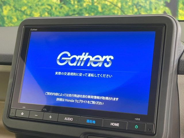N-BOXファッションスタイル 2トーン