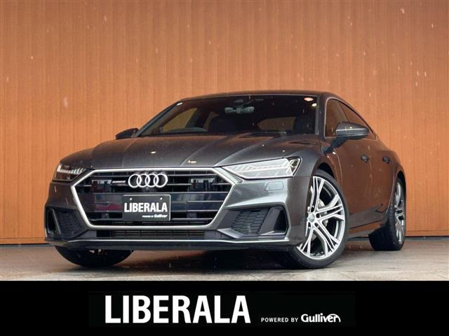 A7スポーツバック45 TFSI クワトロ 4WD