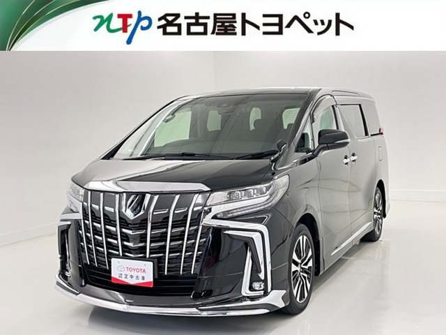 アルファード2.5 S Cパッケージ