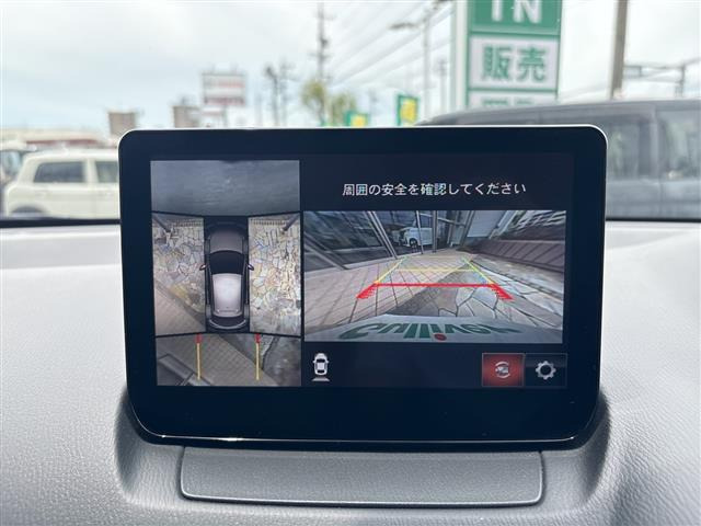 MAZDA21.5 15S サンリットシトラス