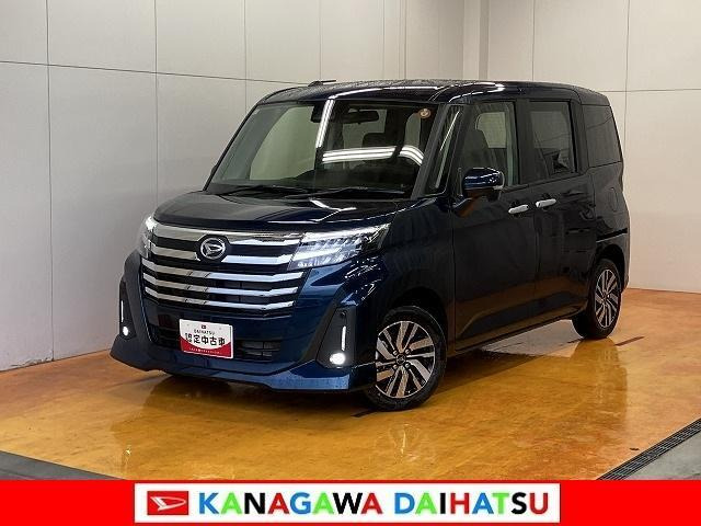 トール1.0 カスタムG