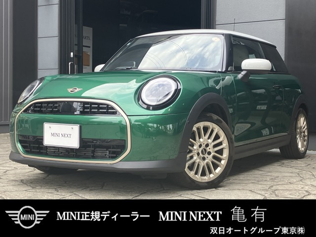 ミニクーパー