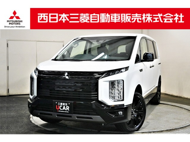 デリカD:52.2 シャモニー 電動サイドステップ 4WD