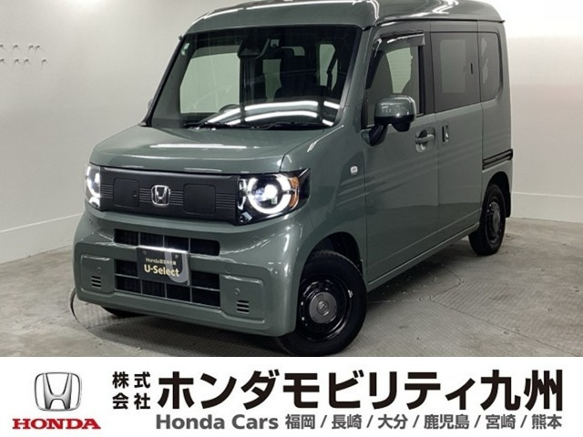N-VAN e:e: ファン
