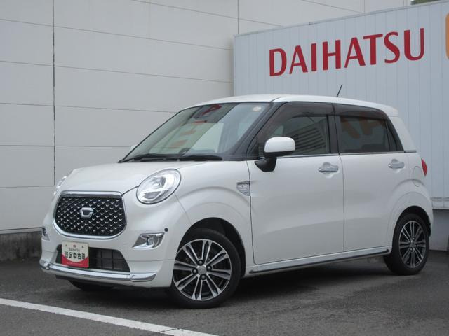 キャストスタイル G SAIII
