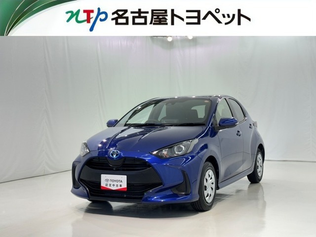 ヤリス1.5 ハイブリッド G
