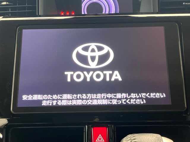 ルーミー1.0 カスタム G