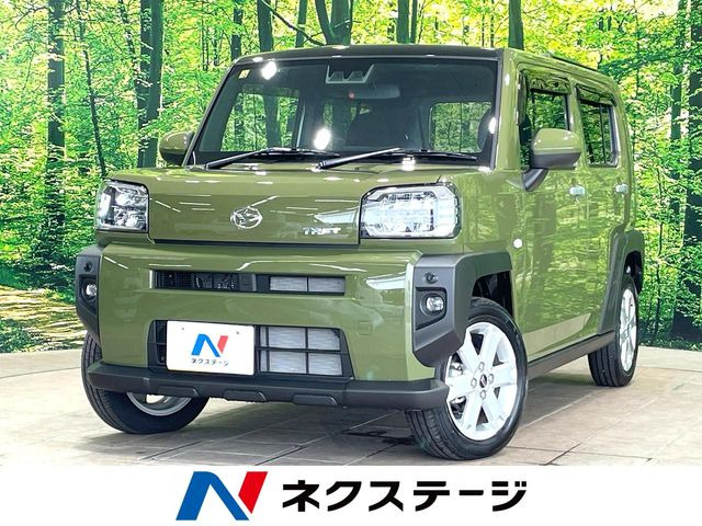 タフトG