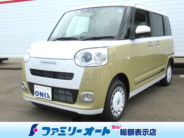 ミラトコットG SAIII 4WD