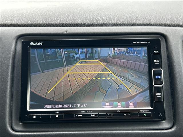 ヴェゼル1.5 X ホンダセンシング