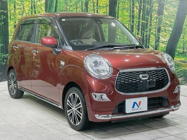 �������x�̃K���X�疌�ŝ����͂������A�㎿�ȃc���E����������B���O����_���J�����؂Ȉ��Ԃ�ی삵�A�F�����E�򉻂�h�~�B�u�e�X�v���b�V���R�[�g�v�A�u�e�v���~�b�T�R�[�g�v���炨�I�т��������܂��B