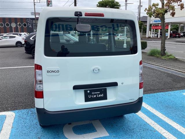 ボンゴバン